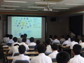 science_lecture