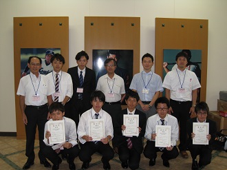 ceremony
