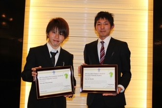 kondo_matsunaga