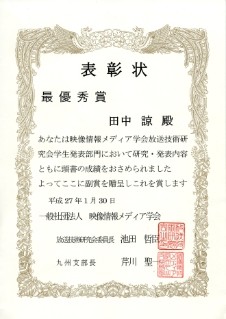 award1