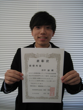 award2