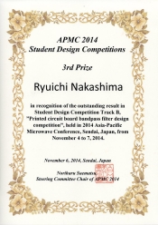 apmc2