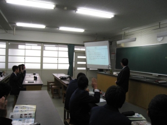 science_lecture