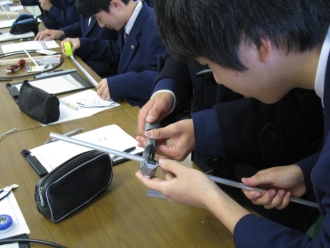 science_lecture