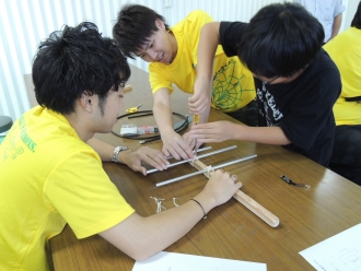 science_exp