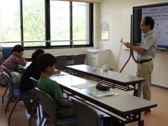 science_lecture