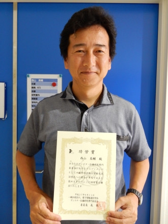 science_lecture