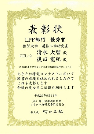 fig1